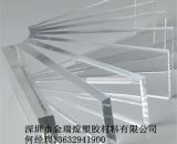 防靜電亞克力板